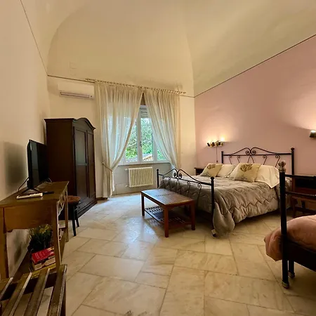 贾尔迪诺代松尼il艾迪斯住宿加早餐旅馆 3*