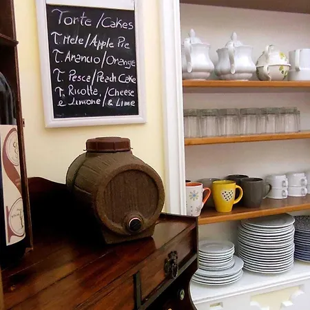 Bed & Breakfast Aedes Il Giardino Dei Sogni 3*